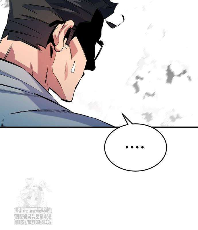 분신으로 자동사냥 149화 58
