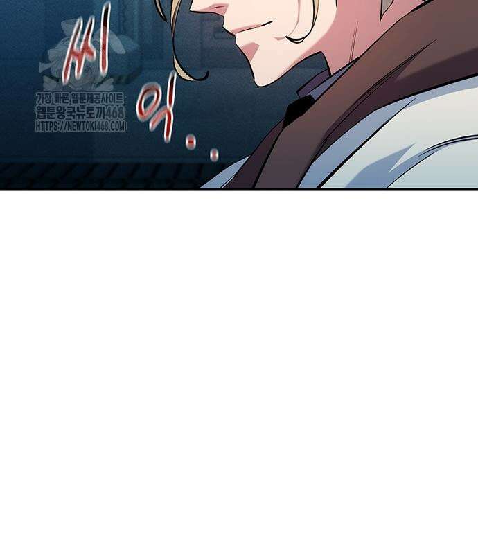 분신으로 자동사냥 149화 115