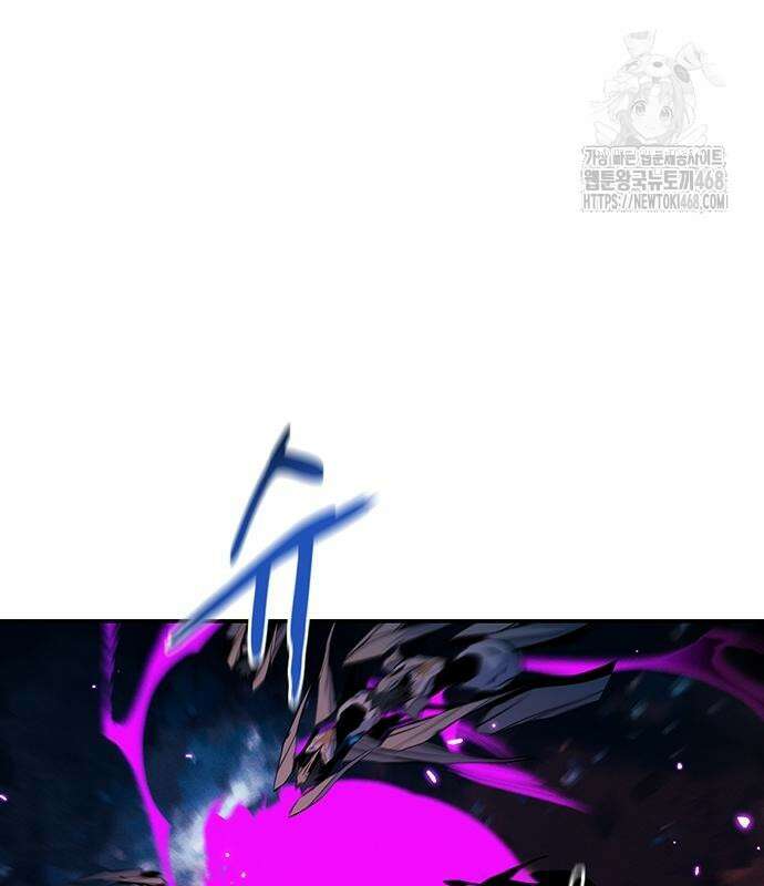 분신으로 자동사냥 149화 167