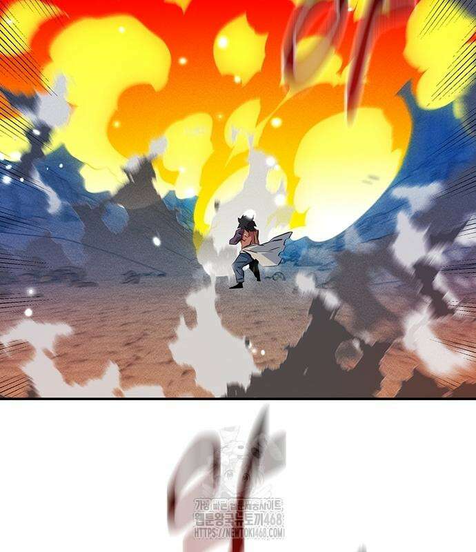 분신으로 자동사냥 149화 175