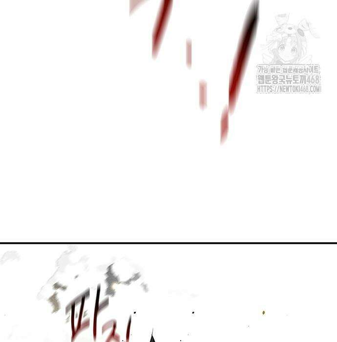 분신으로 자동사냥 149화 176