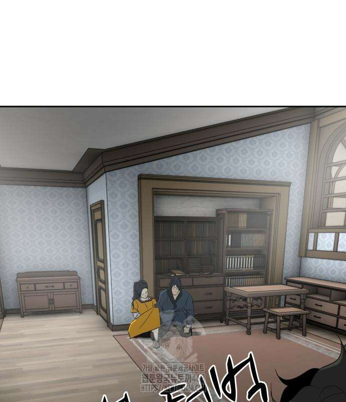 해피 페이스 14화 21