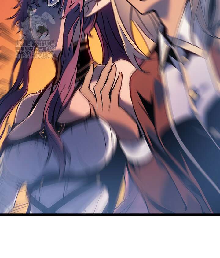권왕전생 87화 5