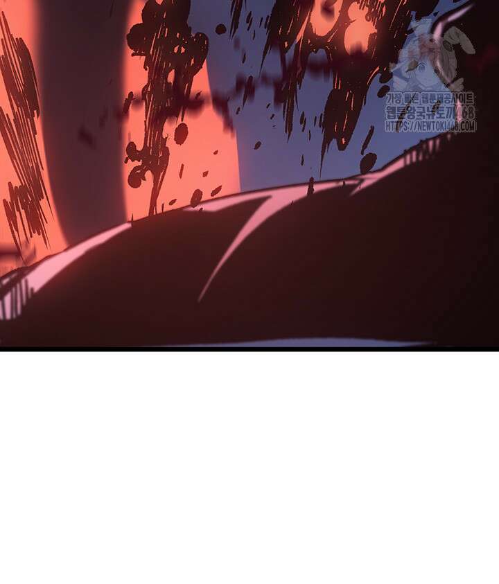 권왕전생 87화 9