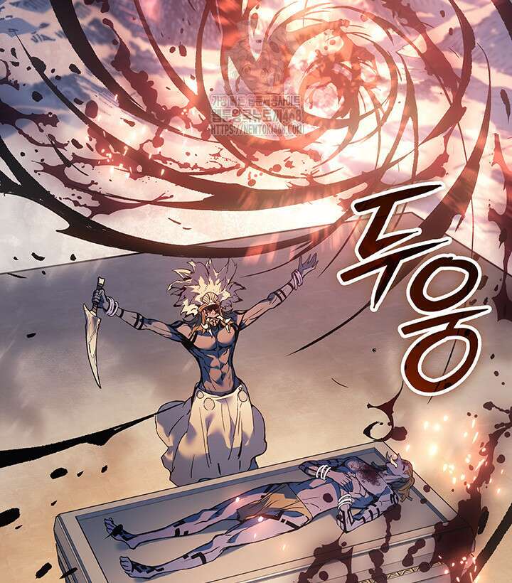 권왕전생 87화 18