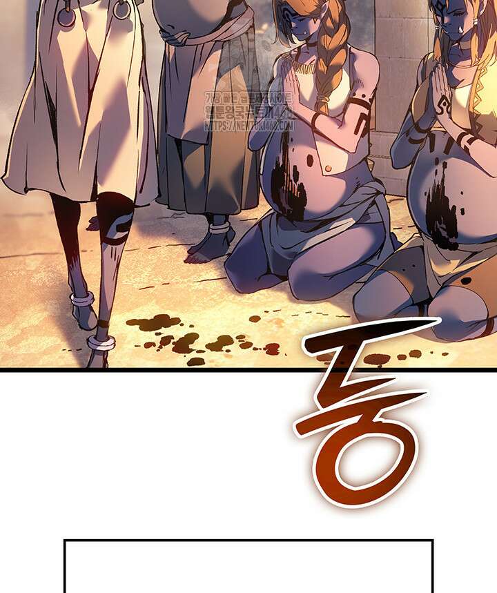 권왕전생 87화 31