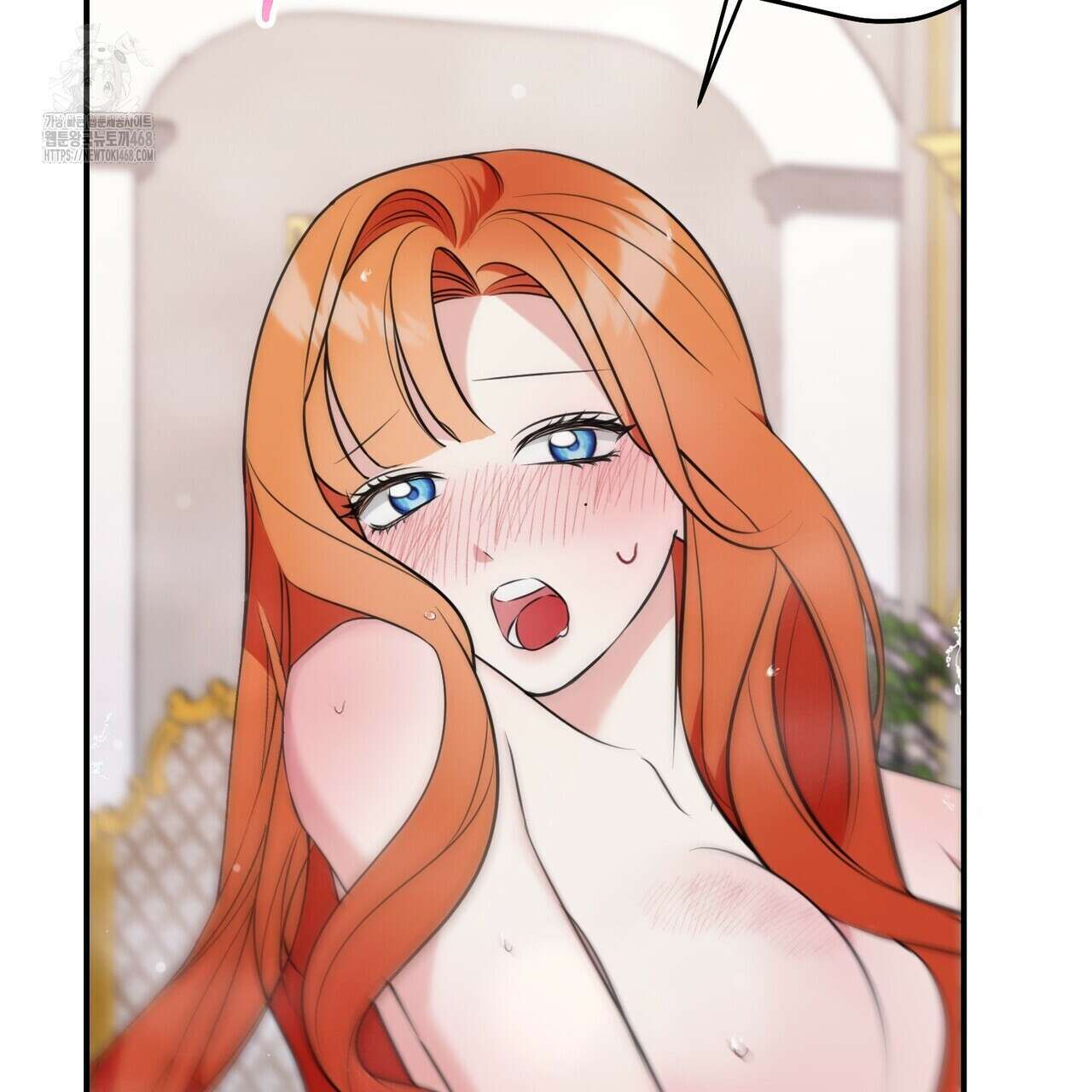 결혼 말고, 파산하고 싶습니다 28화 9