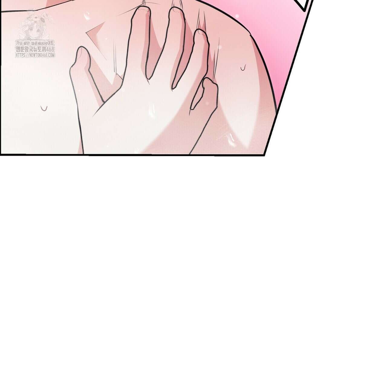 결혼 말고, 파산하고 싶습니다 28화 25