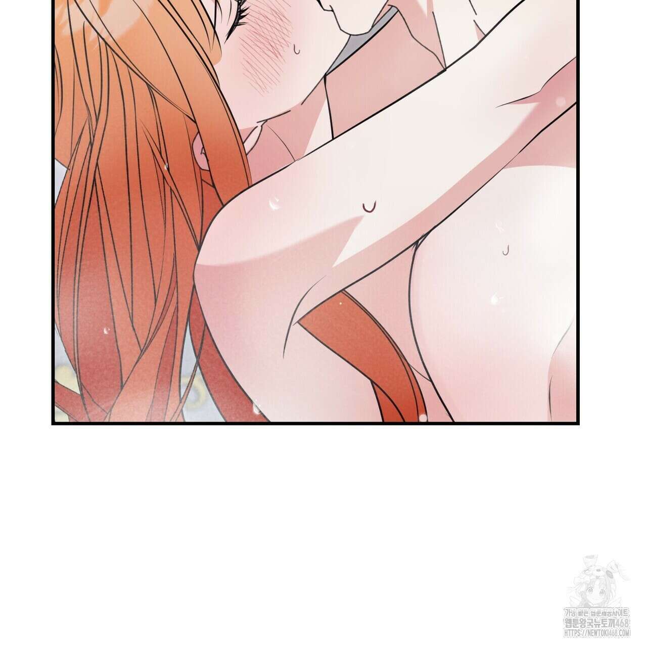 결혼 말고, 파산하고 싶습니다 28화 27