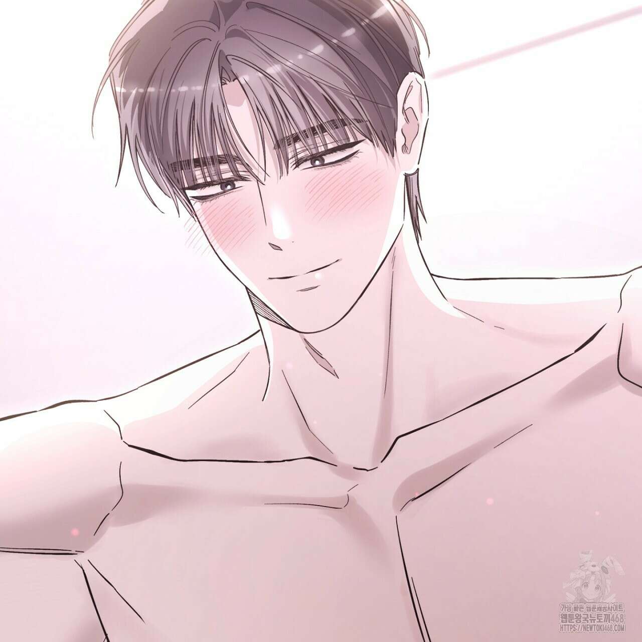 불공정 연애 51화 5