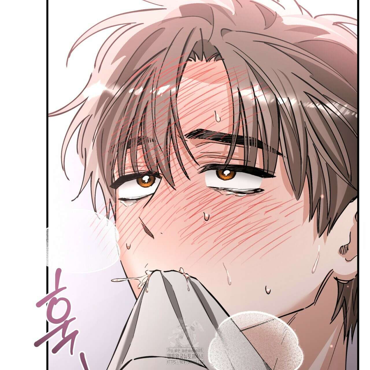 불공정 연애 51화 79