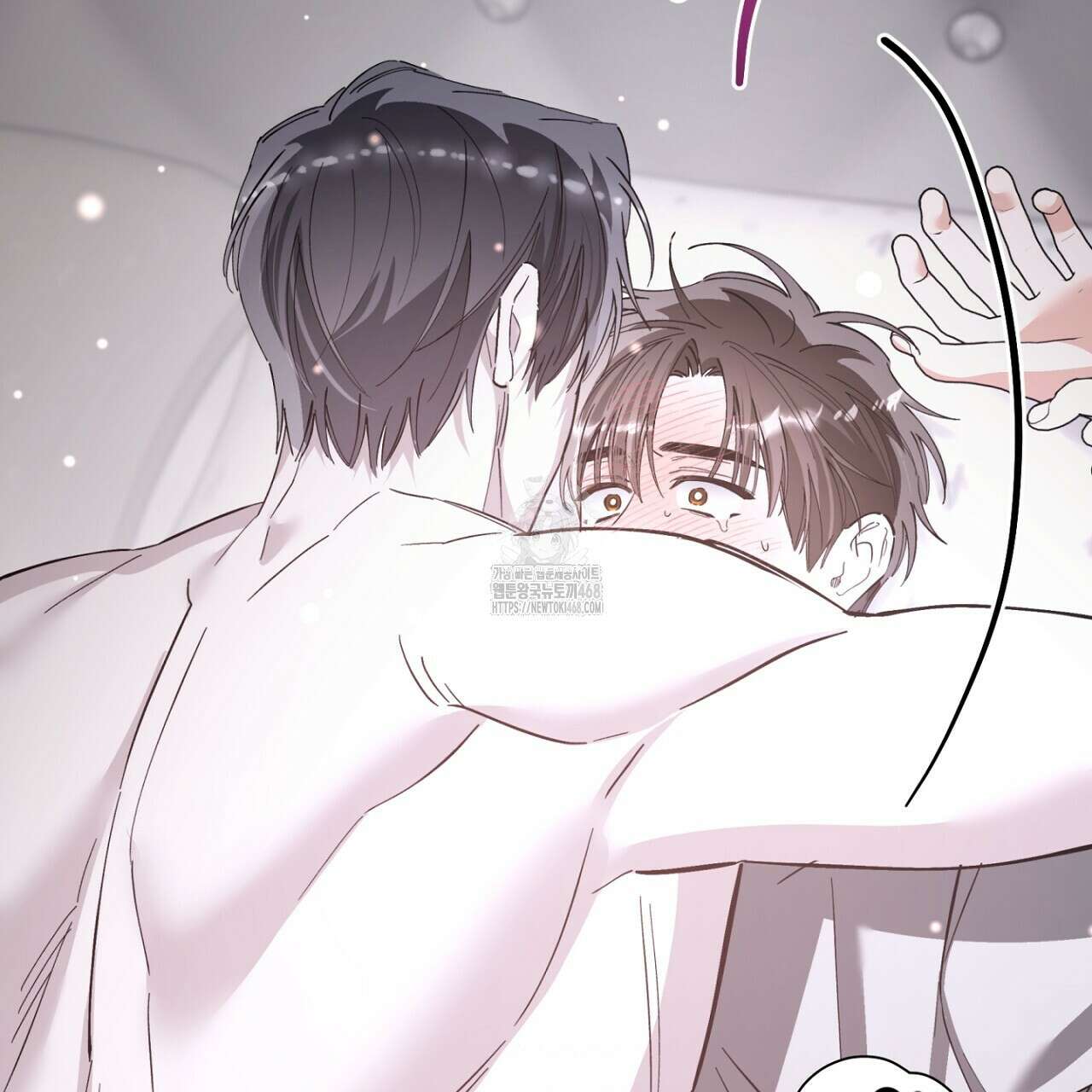 불공정 연애 51화 94