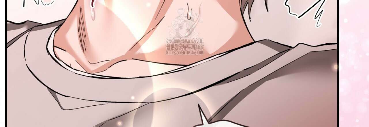 불공정 연애 51화 117