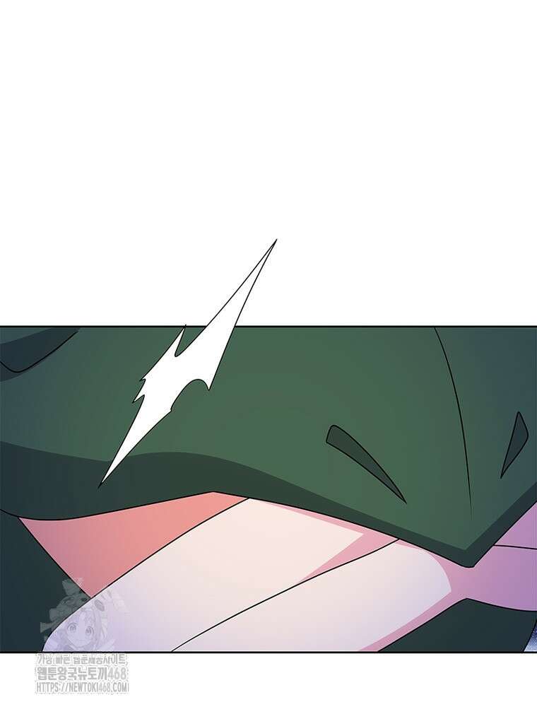 마황귀환록 319화 69
