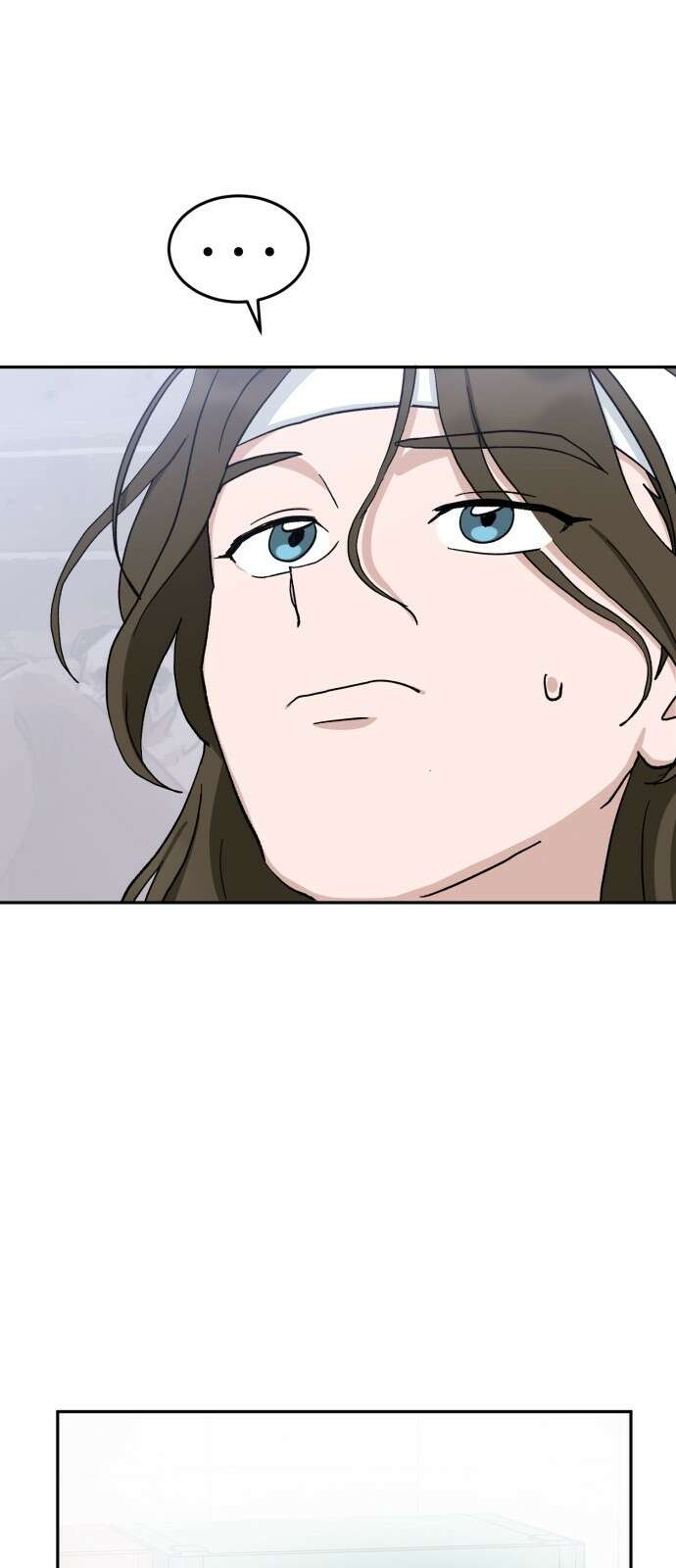 티키타카 36화 61
