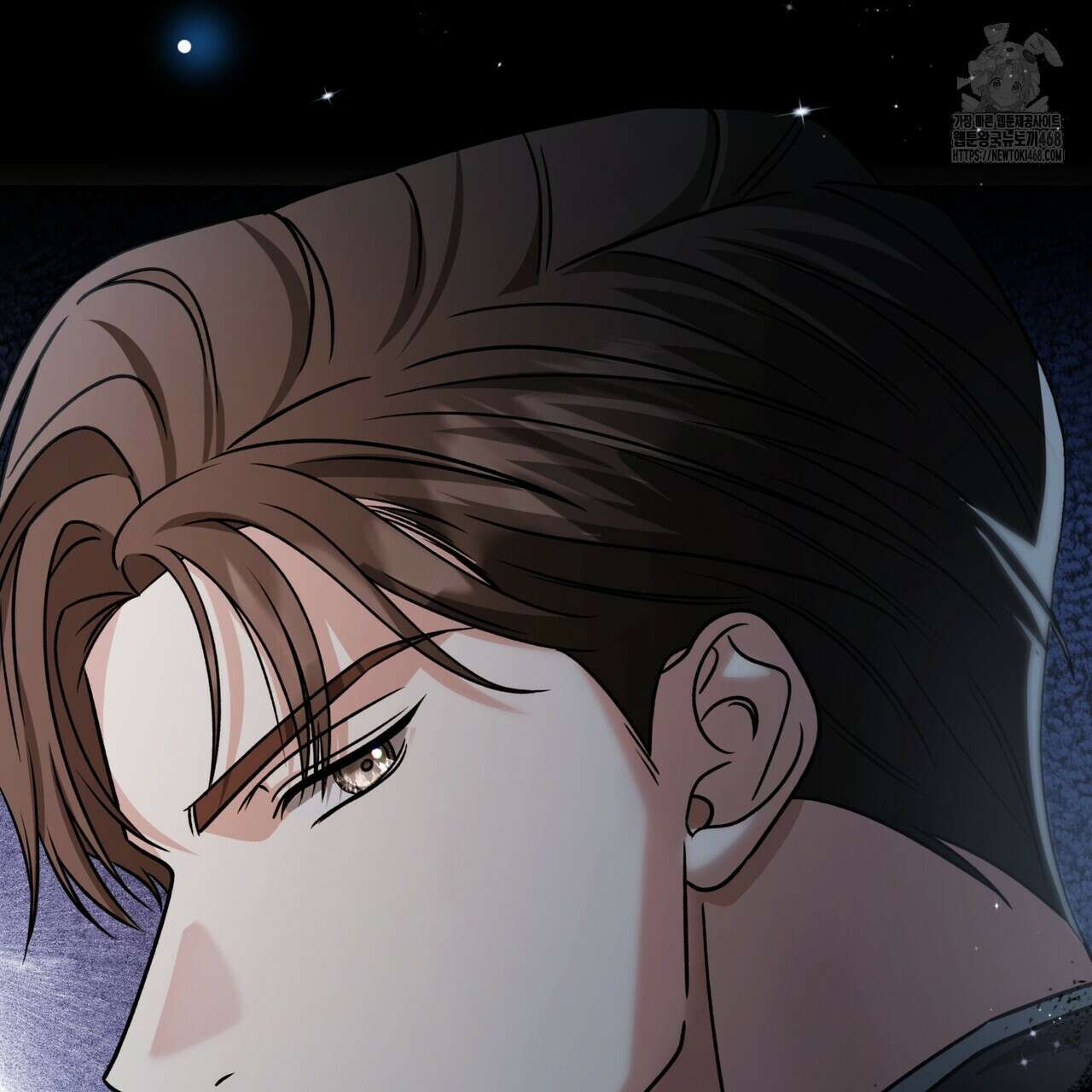 유통기한 19화 43
