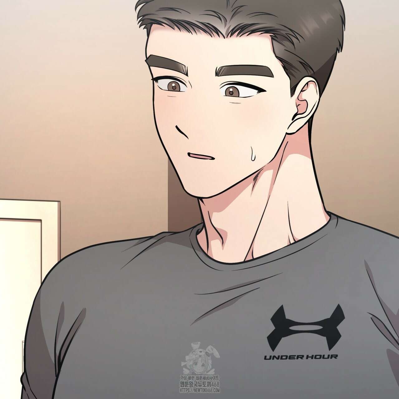 나랑 음란할래? 16화 2