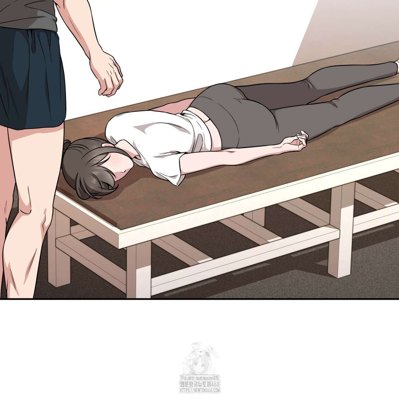 나랑 음란할래? 16화 22
