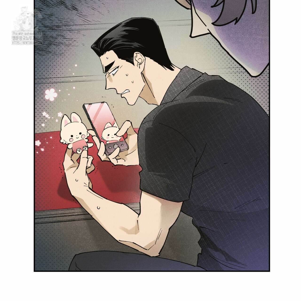 100일 뒤 강공이 되는 남자 48화 19