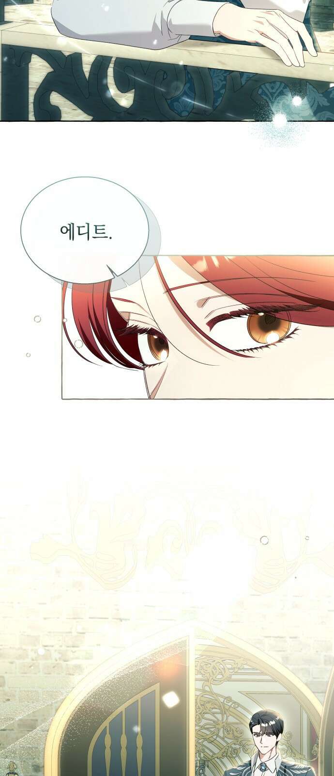 흔한 빙의물인 줄 알았다 - 그 이후의 흔한 이야기 1화 10