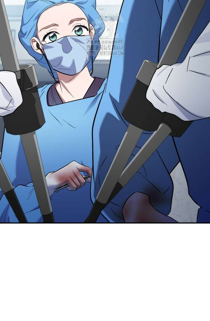 메디컬 탑 써전 48화 18