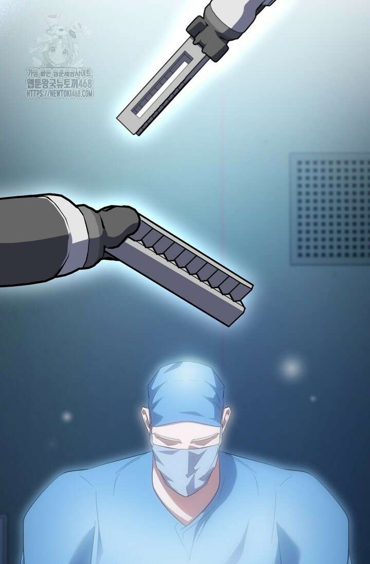 메디컬 탑 써전 48화 23