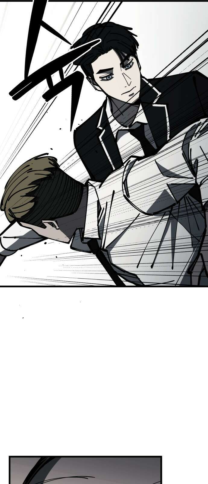 복학생 [네이버] 5화 8