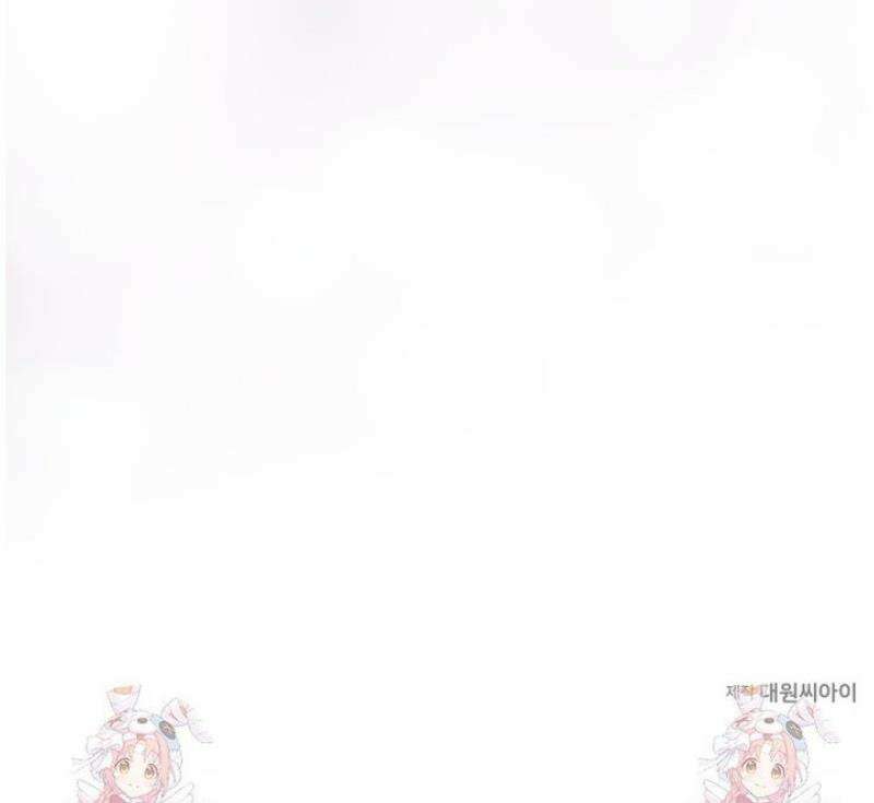 너로 젖는 밤 60화 48