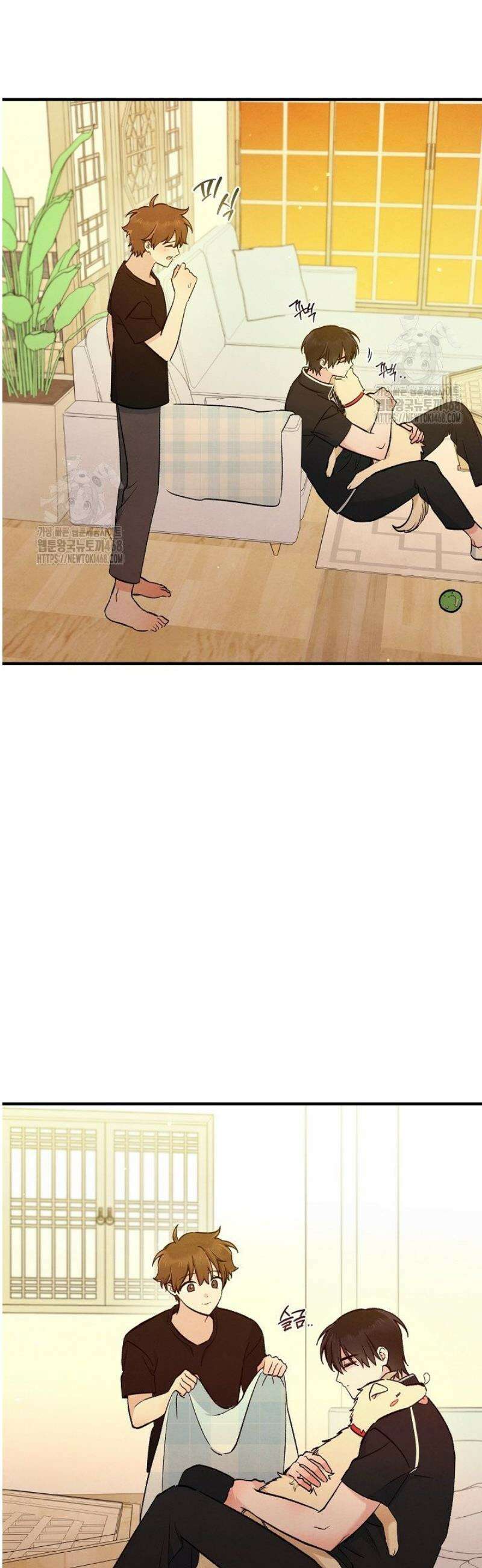 무령의 혼 39화 35