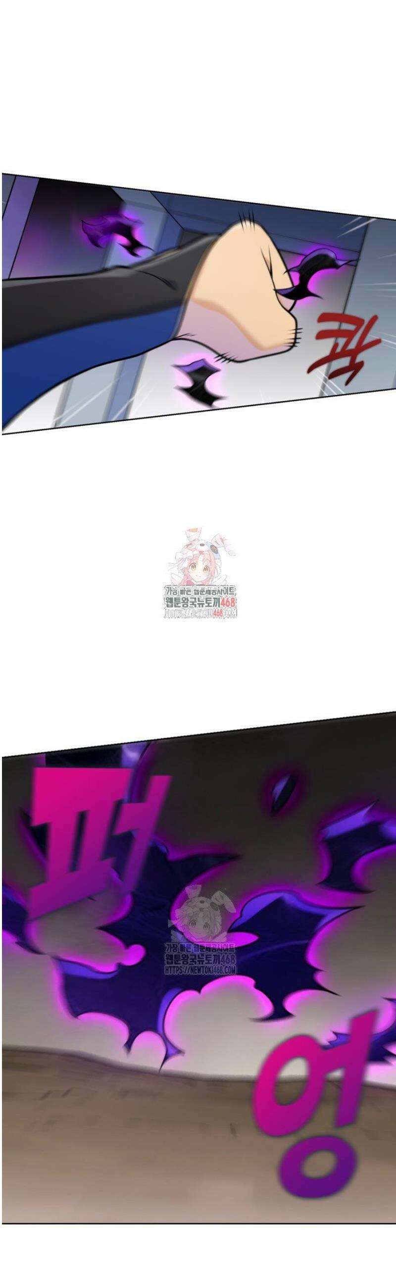 백련성신 1325화 1