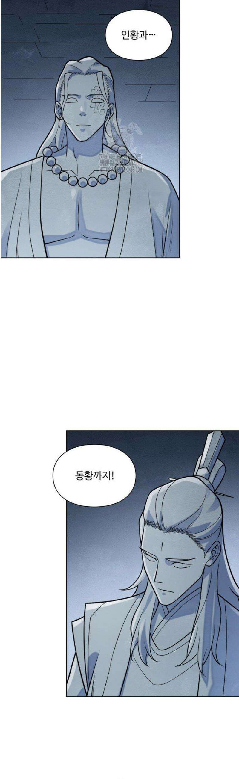 백련성신 1325화 22