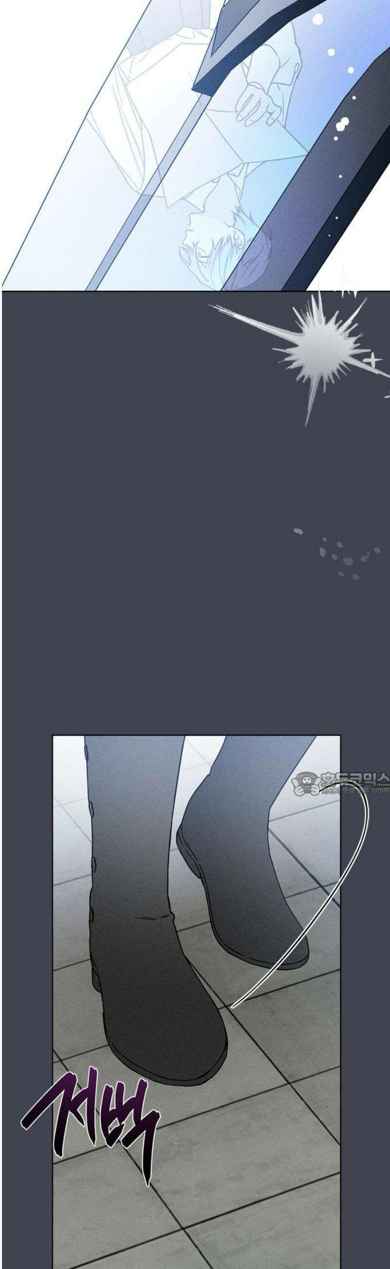 그 기사가 레이디로 사는 법 169화 : 에스텔 45