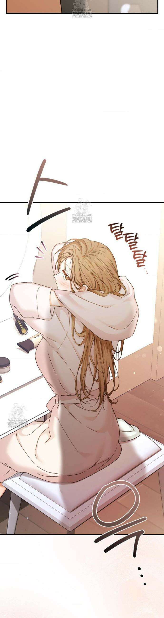 소꿉친구의 쓸모 12화 6