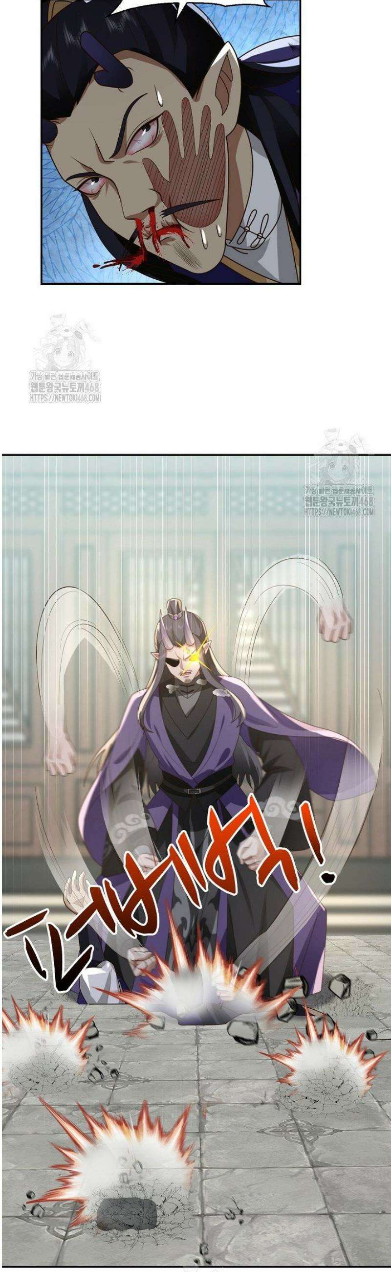 무련전봉 1636화 19