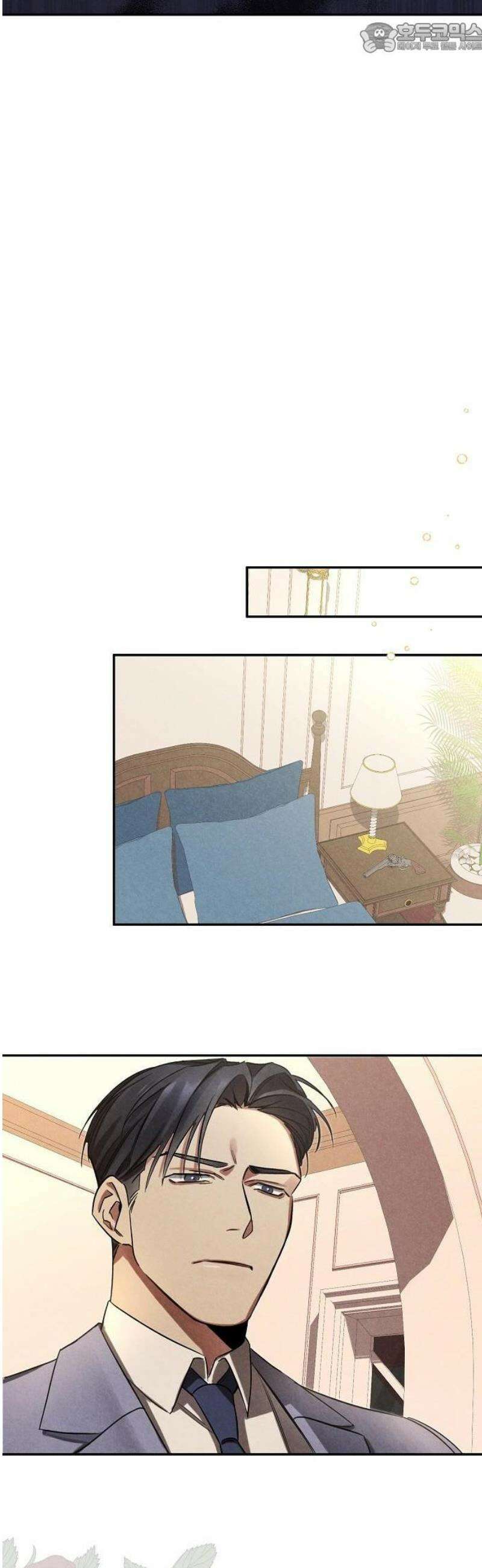 금빛 장미가 꺾인 그 자리엔 2화 23