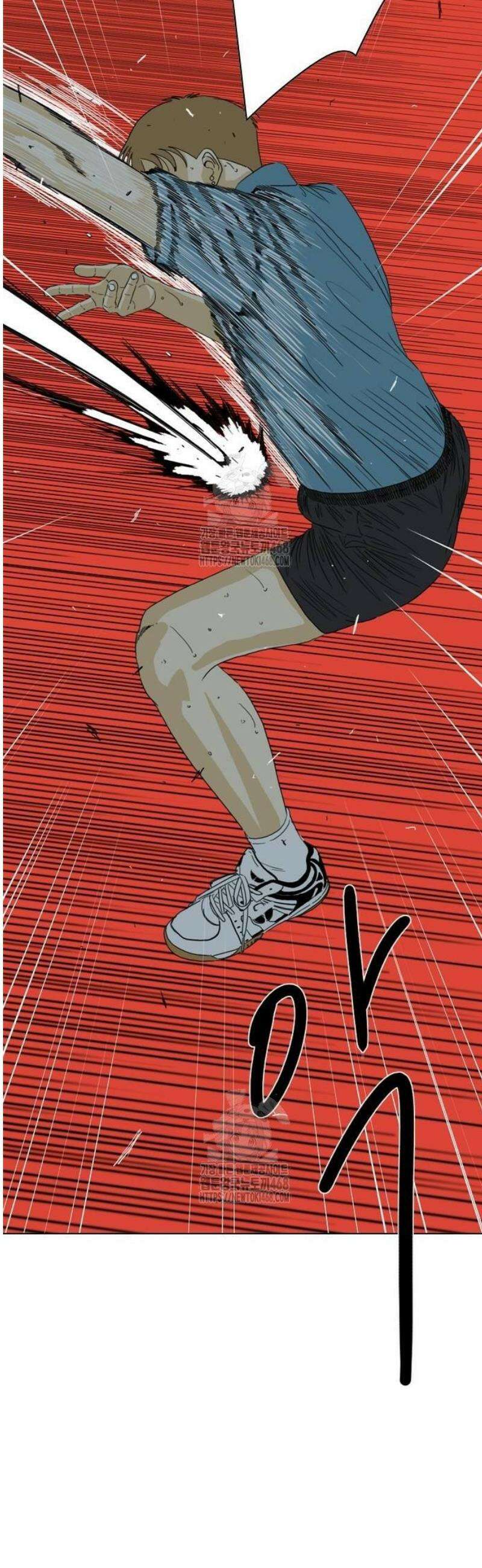 펜홀더 86화 51