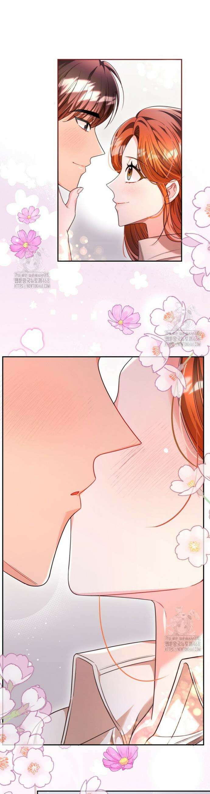 강한 남자 32화 16