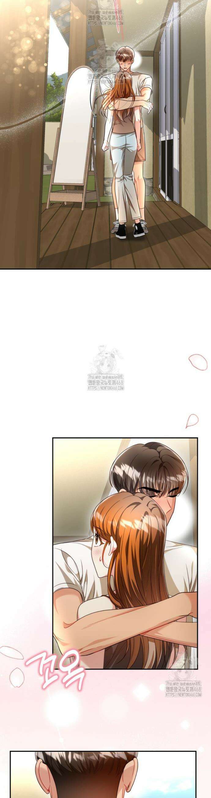 강한 남자 32화 34