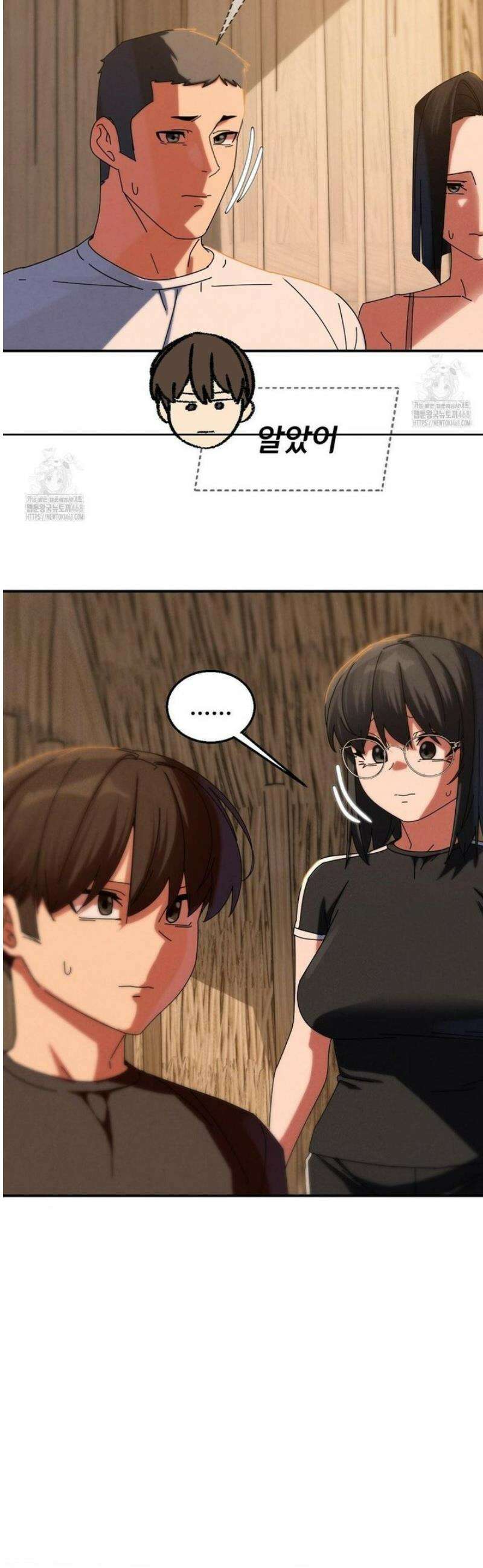 3학년 5반 114화 3학년 5반  (1) 38