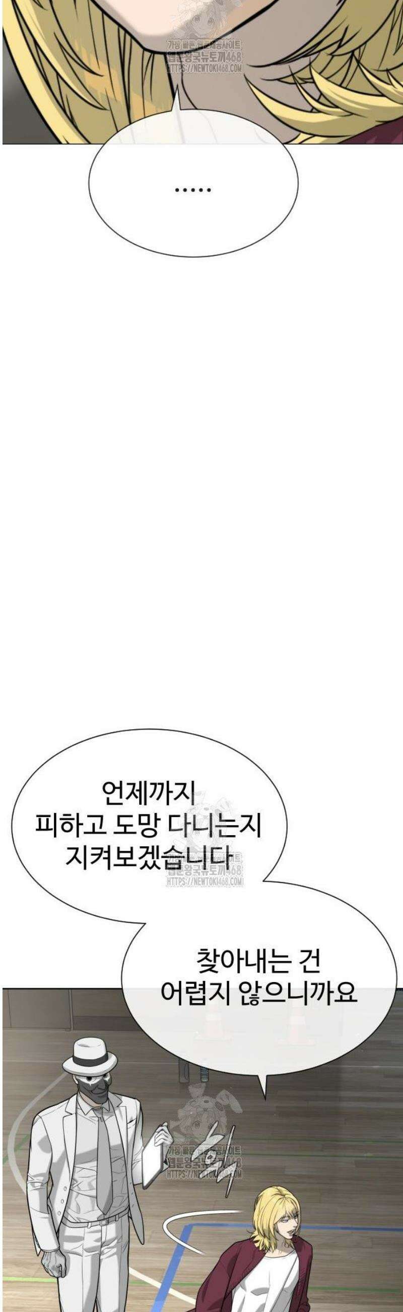 킬러 배드로 100화 : 마티아스를 막을 수 있는 유일한 방법 18