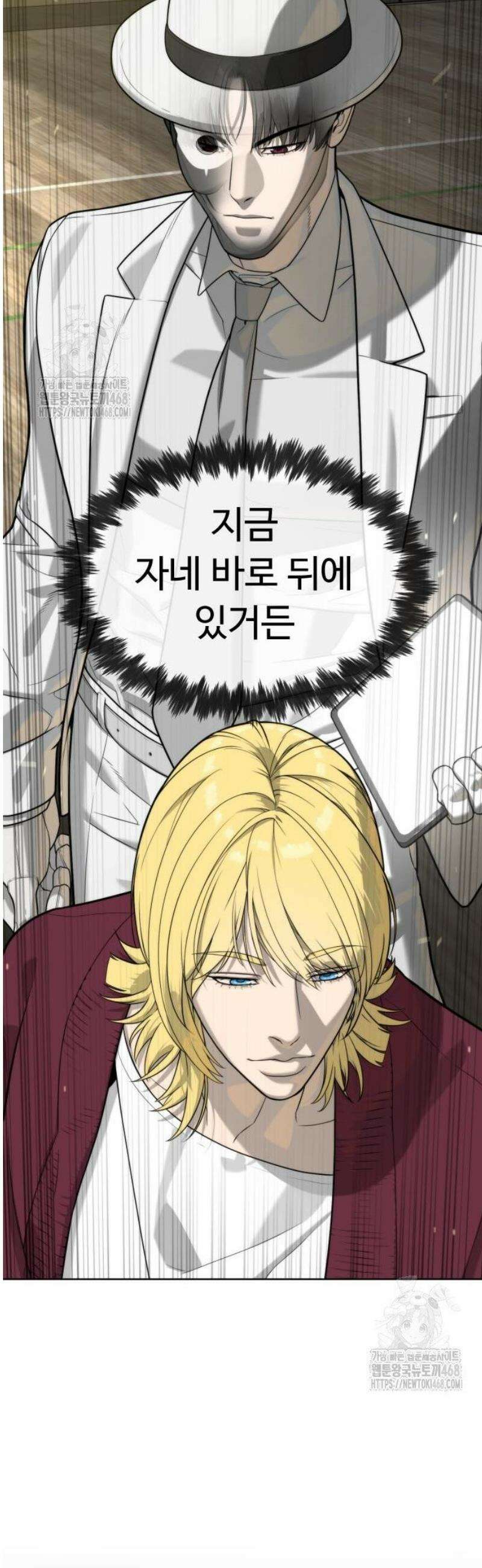킬러 배드로 100화 : 마티아스를 막을 수 있는 유일한 방법 21