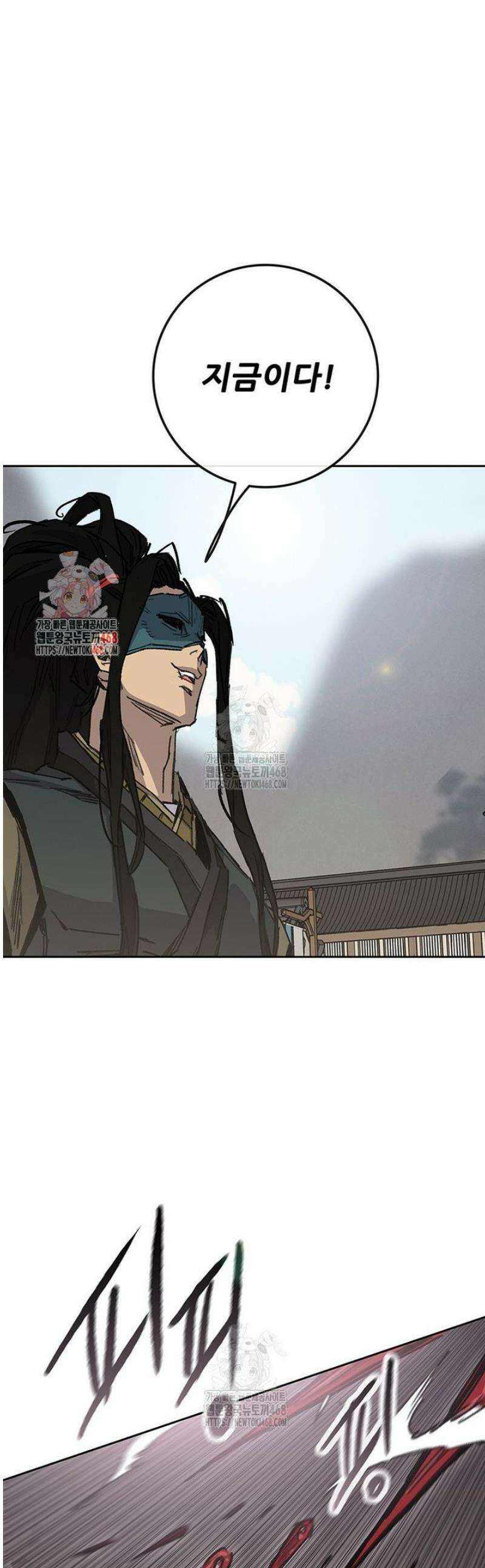 불패검선 외전 13화 1