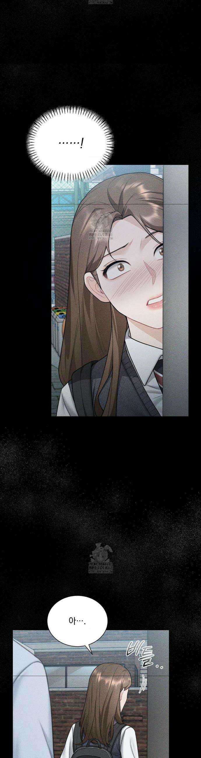 내겐 너무 다정한 보스 26화 39