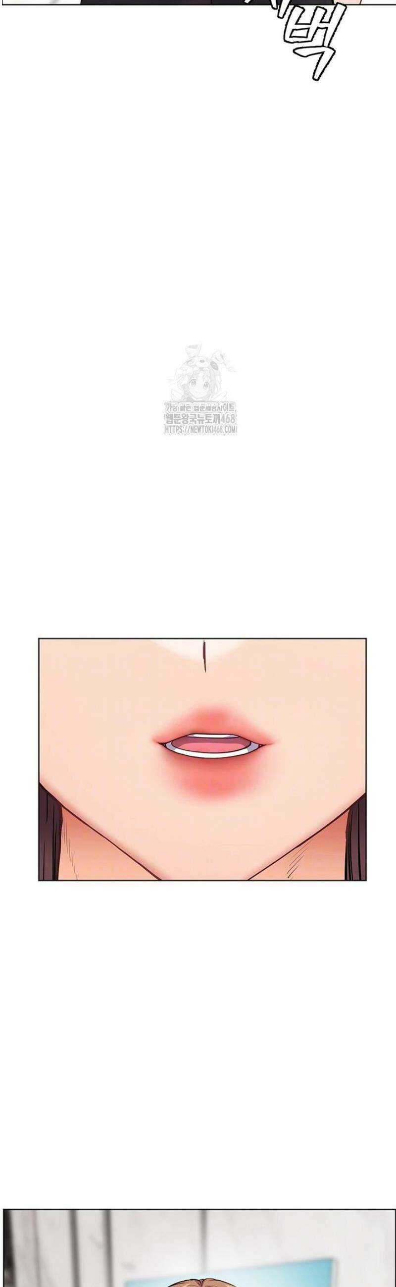 선생님의 노력 51화 9