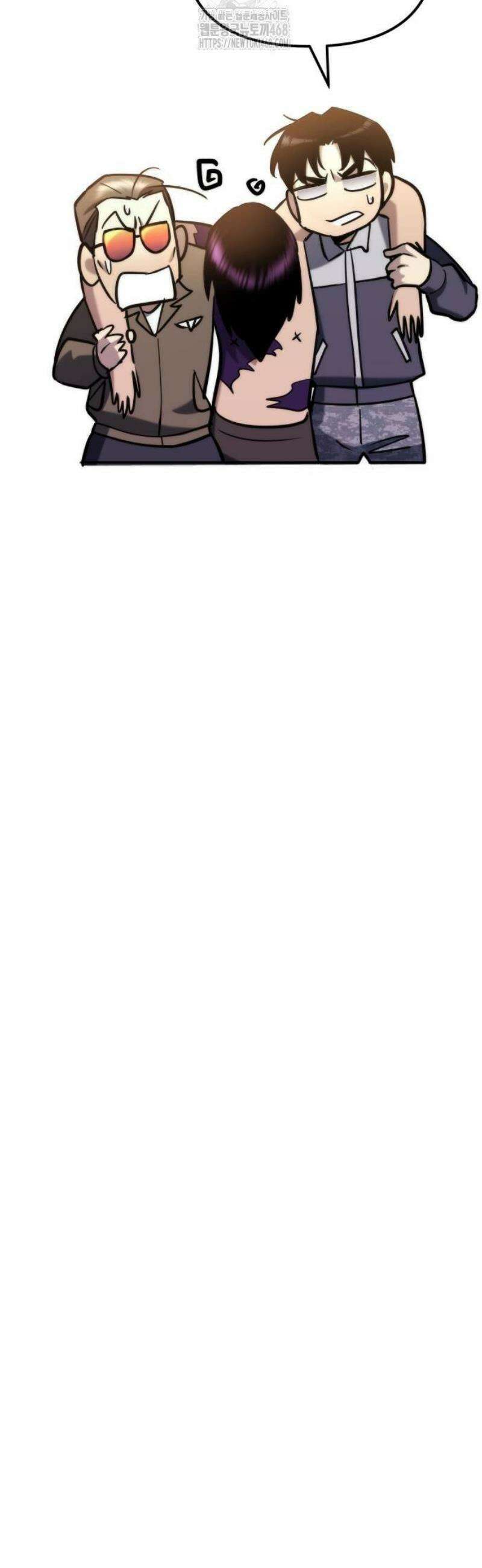 아포칼립스에 물류센터를 숨김 50화 71