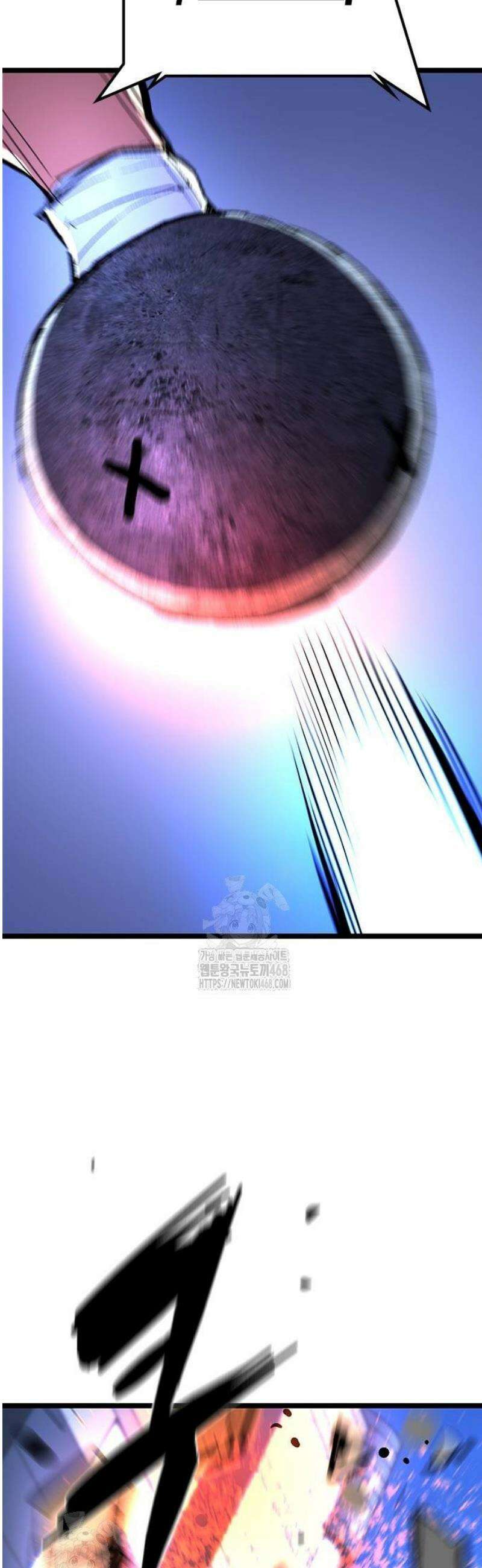 한림체육관 시즌2 131화 65