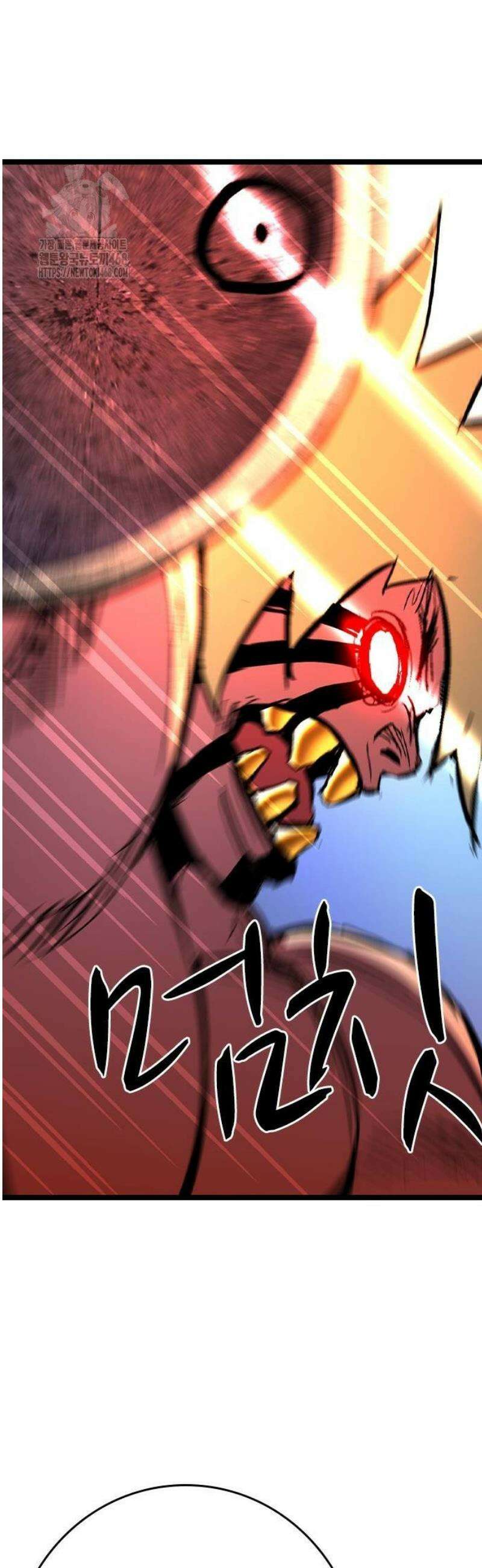 한림체육관 시즌2 131화 68