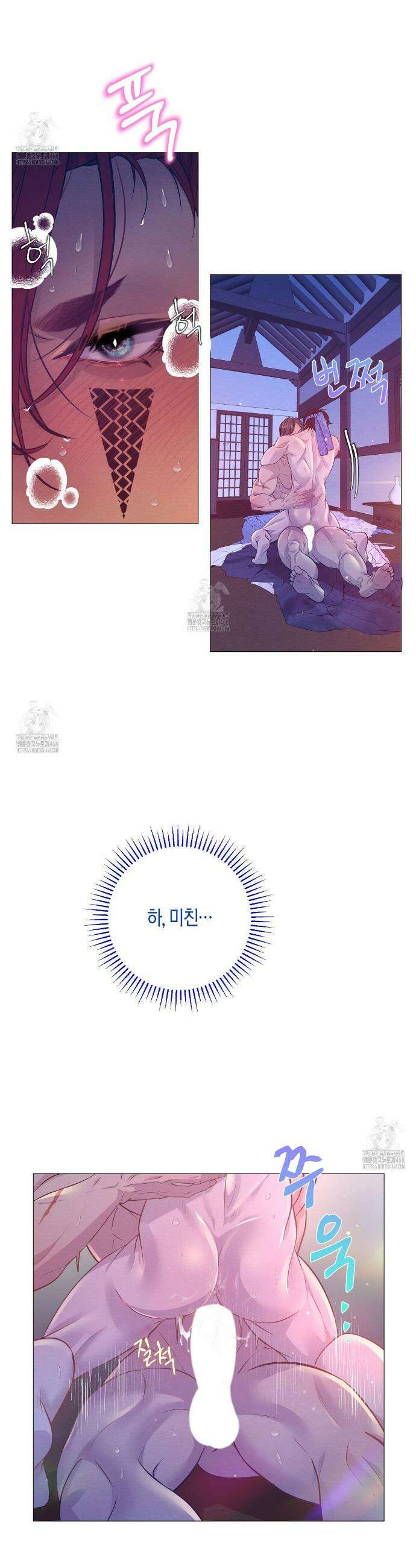 열락의 덫 52화 6