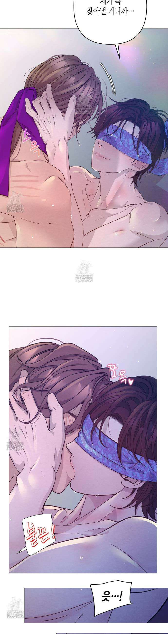 열락의 덫 52화 16