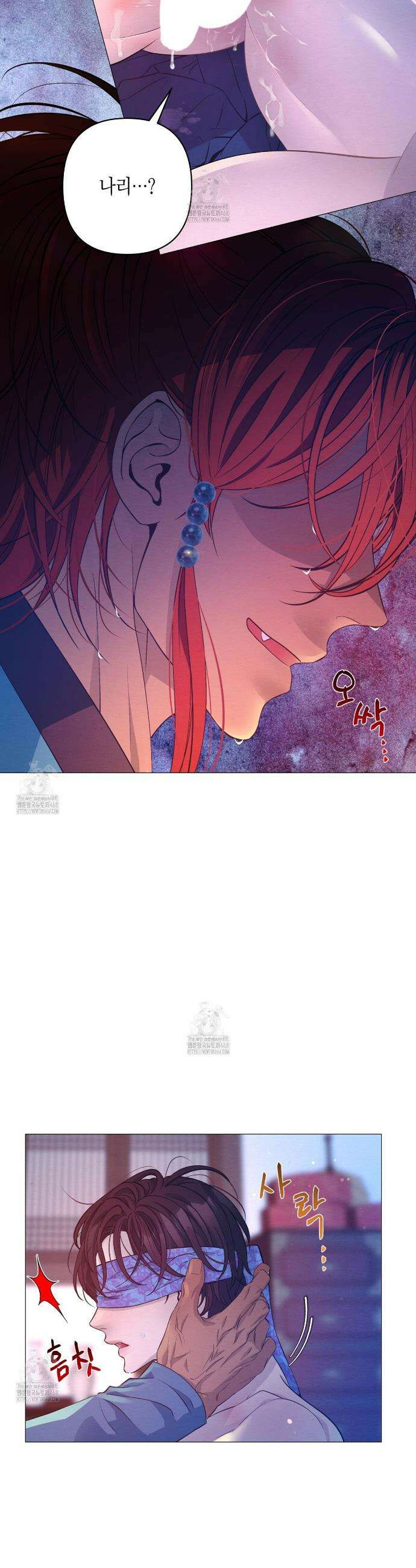 열락의 덫 52화 30